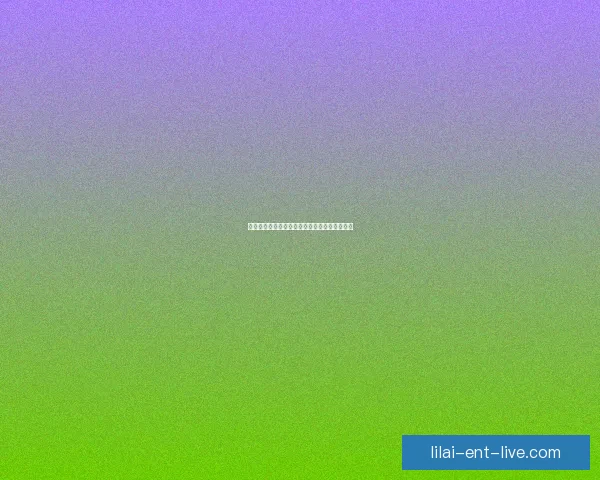 世界杯竞猜赛事全解析及最新盘口走势深度指南