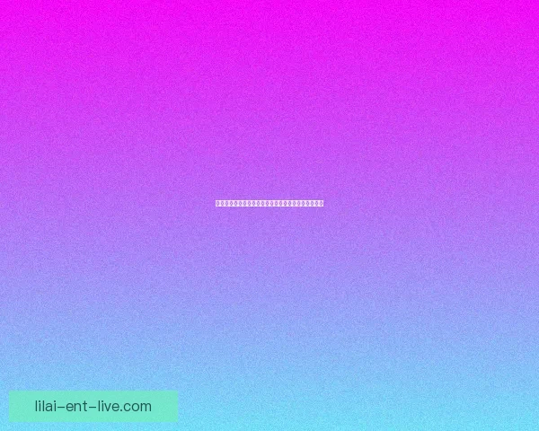 世界杯竞猜赛事全程直播解析与热门赛程实时预测指南