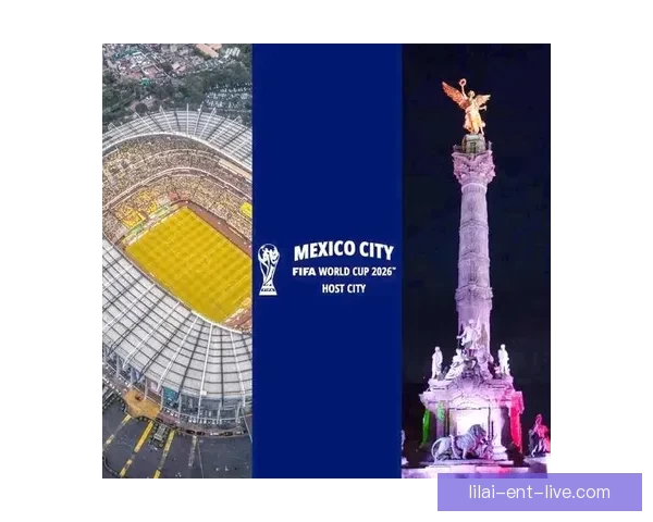 2026年世界杯主办城市全景揭秘:北美三国共迎足球盛宴 2026年世界杯主办城市全景揭秘:北美三国共迎足球盛宴