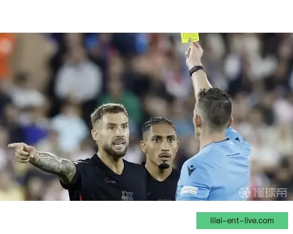 朱利亚诺赫拉德马丁先触球却动作凶狠引发争议