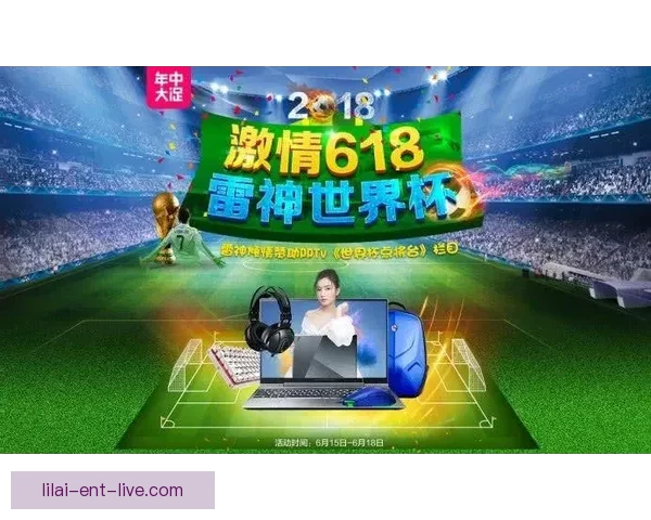 世界杯竞猜热门平台推荐与玩法解析，助你轻松赢取大奖