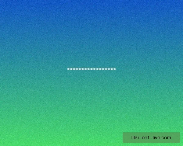 恩德里克：选择里昂是我最正确的决定，我在这里的生活充满快乐与成长